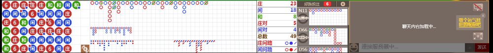 N73 0700.png