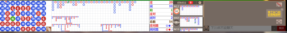 N11 0710.png