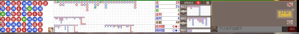N12 0711.png