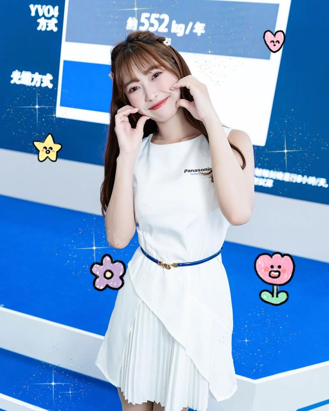 28403479.webp