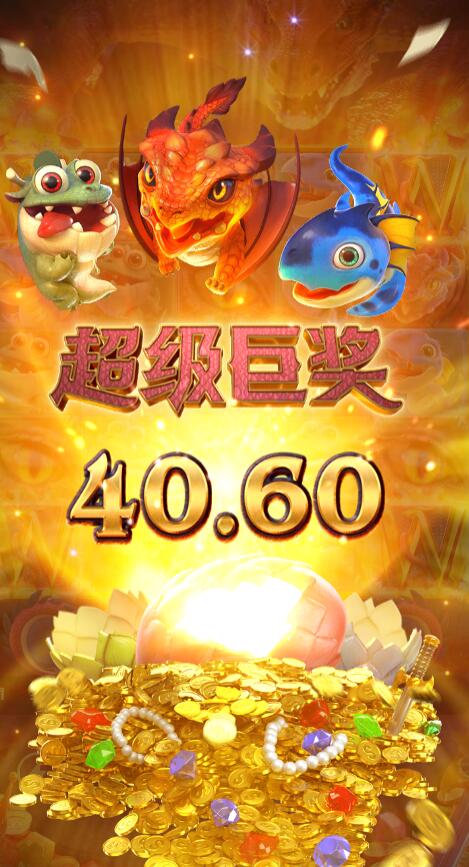 QQ截图20250526084133.jpg
