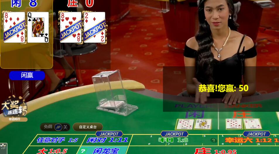 QQ截图20250526095749.jpg