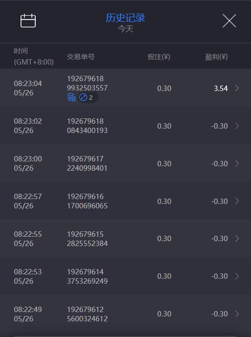 QQ截图20250526084225.jpg
