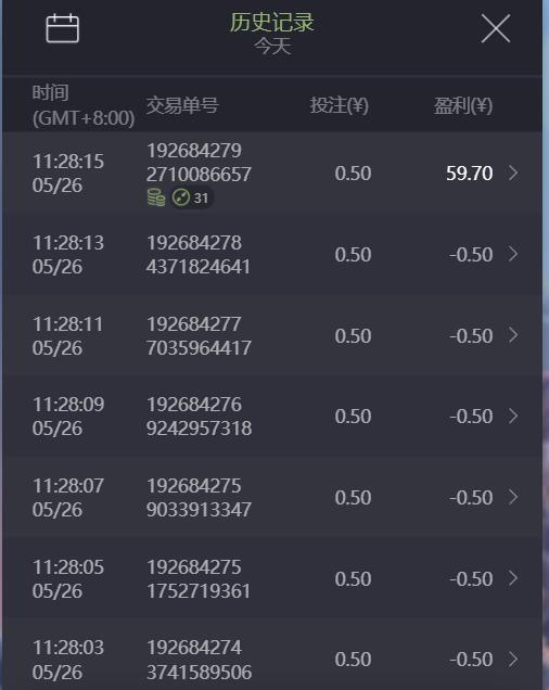 QQ截图20250526114828.jpg