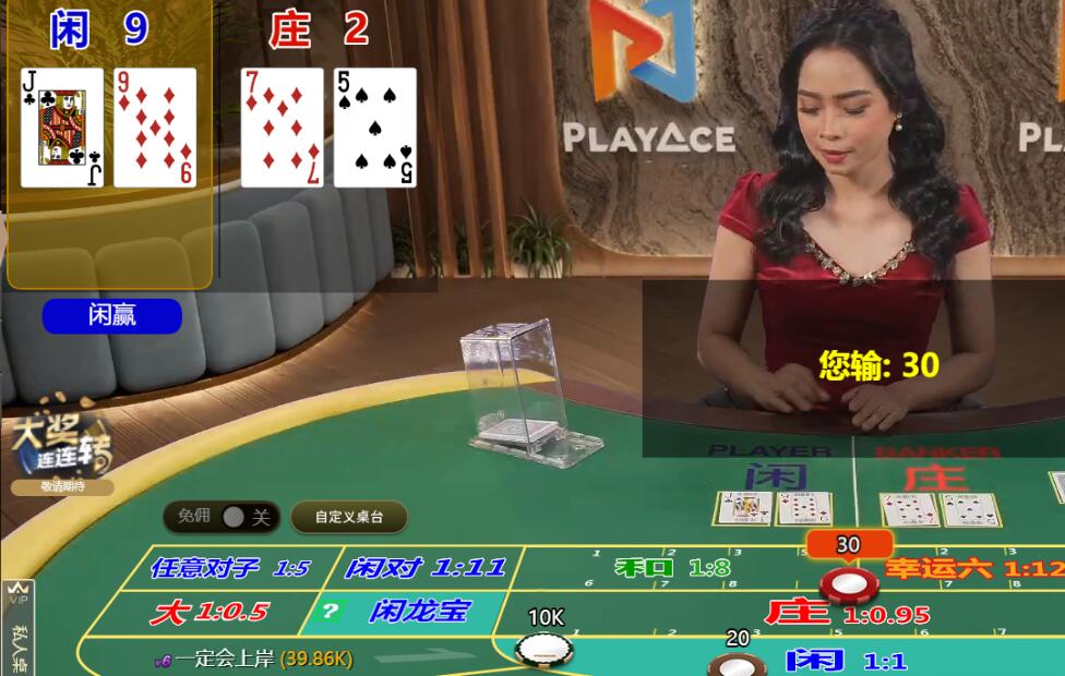 QQ截图20250526113440.jpg