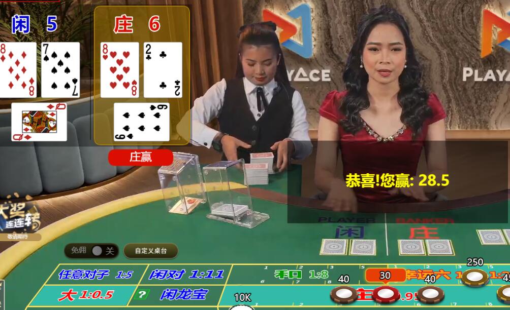 QQ截图20250526113601.jpg