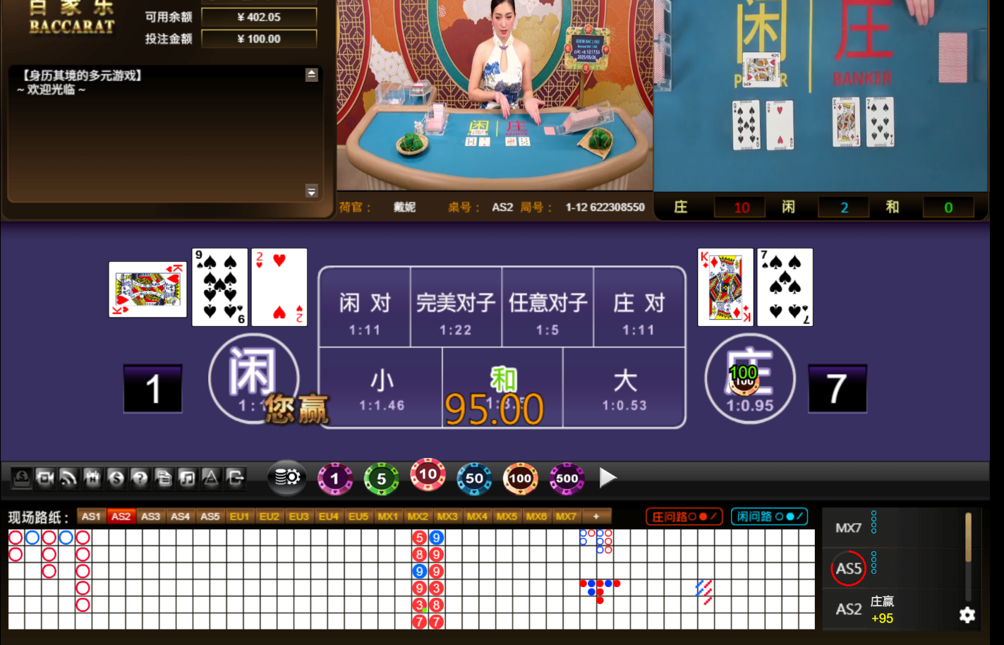 QQ20250526-121803.jpg