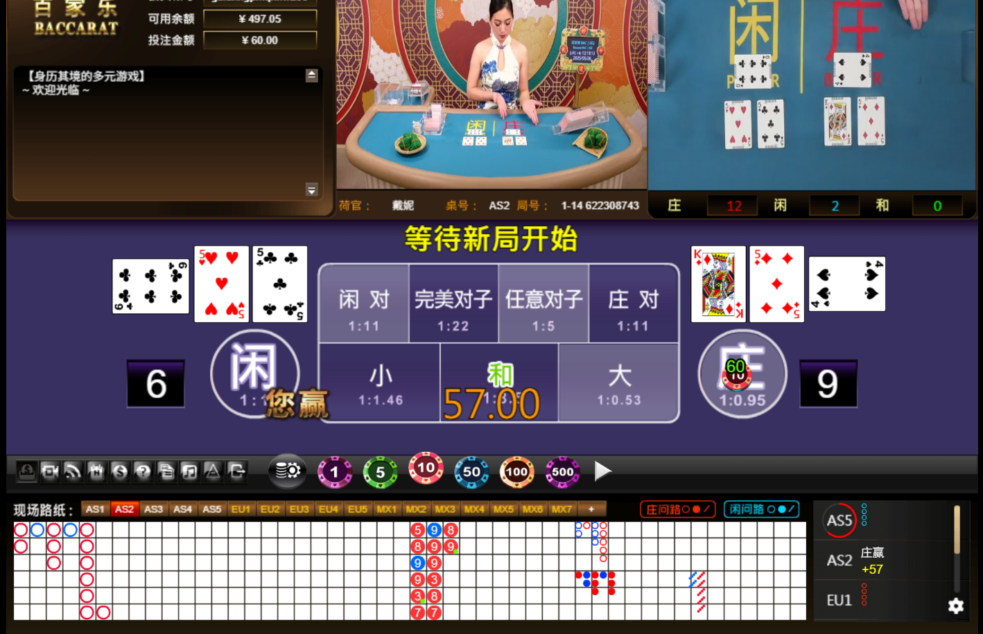 QQ20250526-121920.jpg