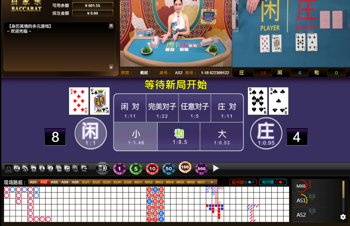 QQ20250526-122140.jpg