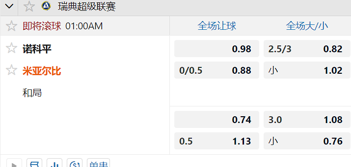 米亚.png 米亚.png