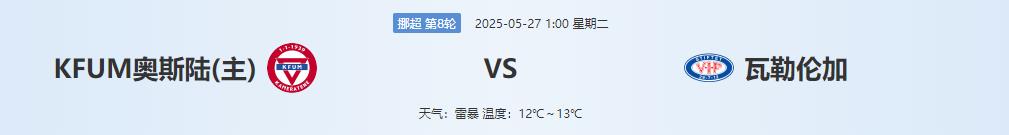 360截图20250526145321703.jpg 360截图20250526145321703.jpg