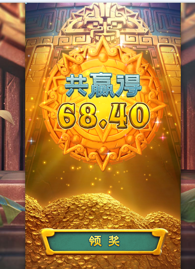 结果.png