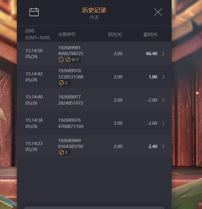 QQ_1748243923249.png
