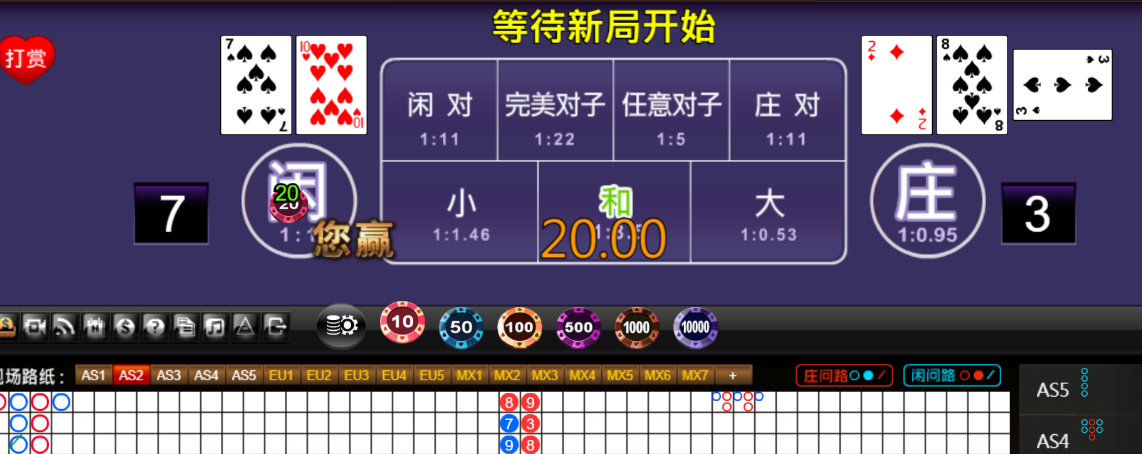 c5a3ff4f12dddc091a9b7dbb30b546cd.png