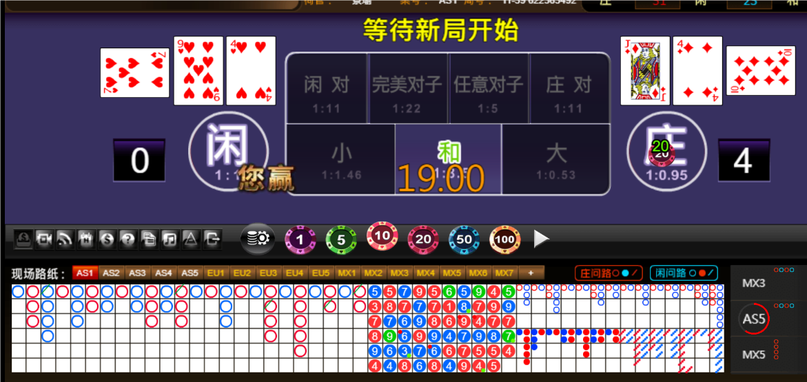QQ20250526-182538.png