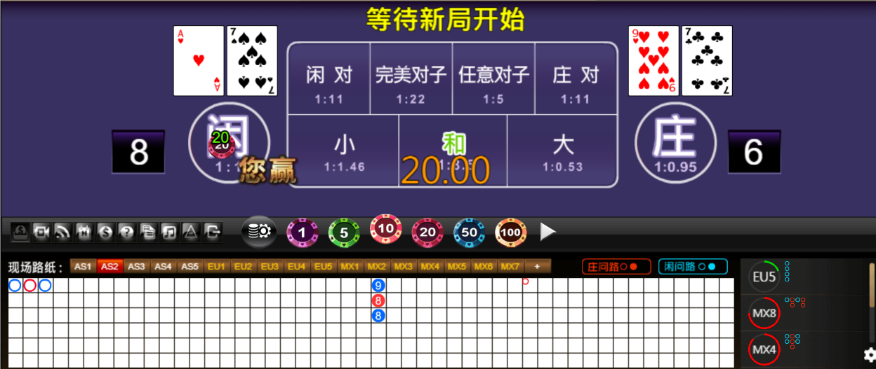QQ20250526-182722.png