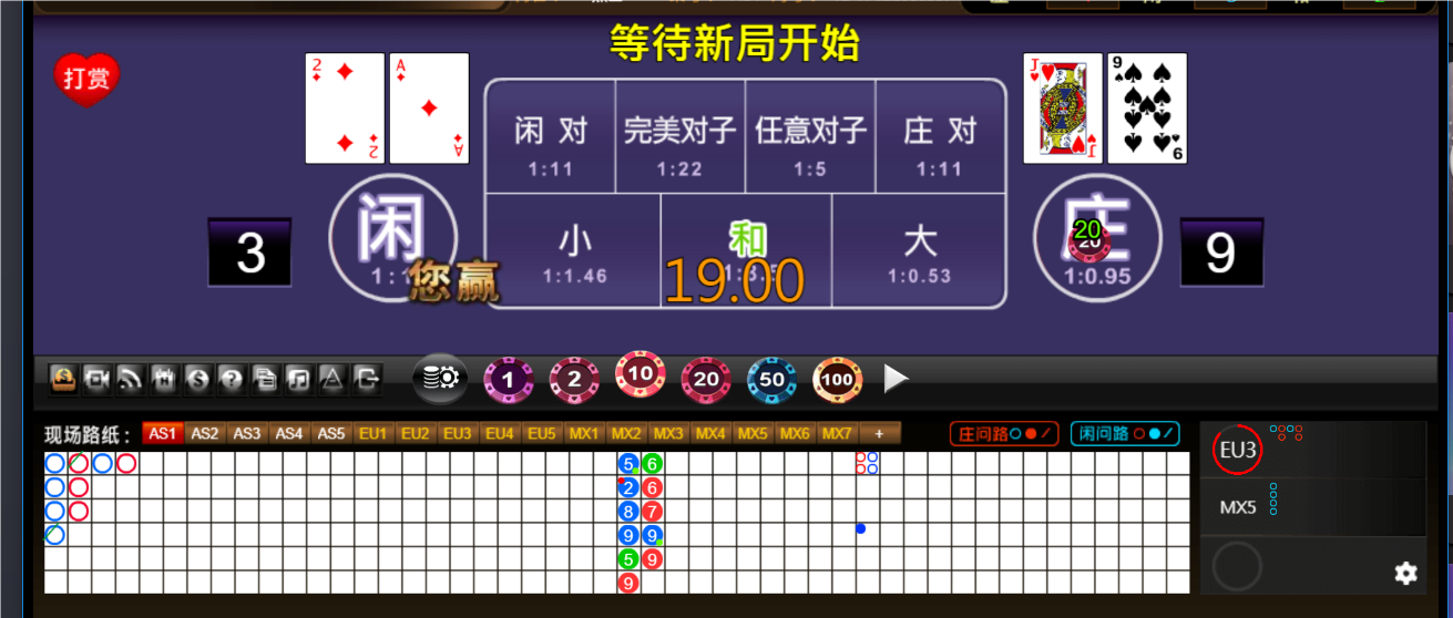 QQ20250526-183359.png