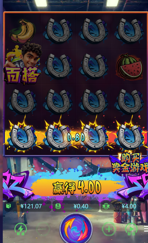 5.png