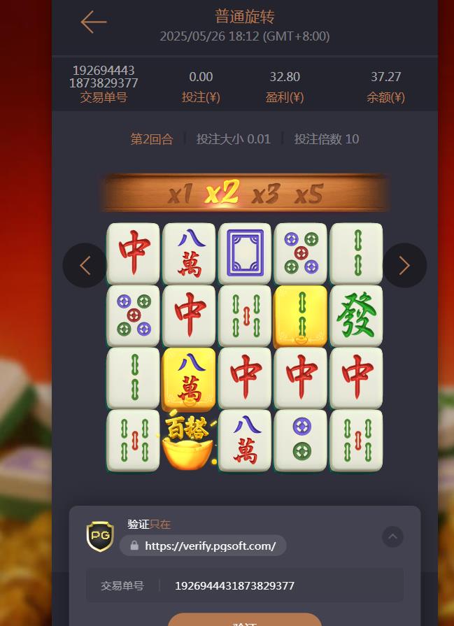 360截图20250526200220496.jpg