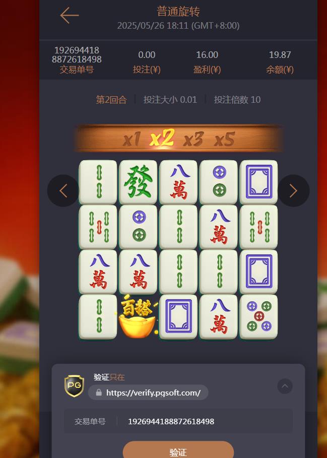 360截图20250526200247699.jpg