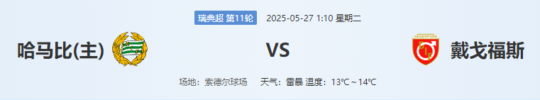 QQ图片20250526204348.png