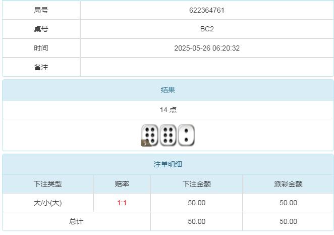 360截图20250526200513995.jpg