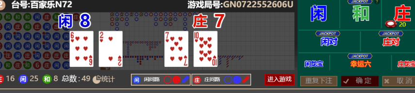 aa28d755130ed1f85792f1f57976595f.png