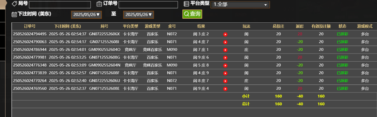 ae64d0580b00e6d16dbbe175802711c3.png