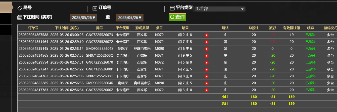 8a44634c4d3305bf8de0decc77d5d66a.png