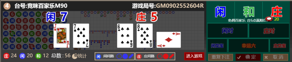48f7b5d7ecc88b2e3a14375725910af7.png