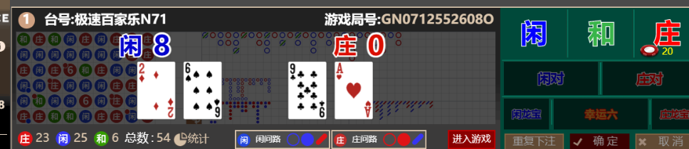 737dcd86b2cab1faa958482ff705969e.png