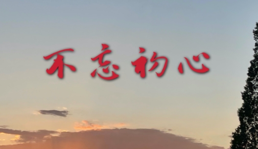 微信截图_20250526061300.png