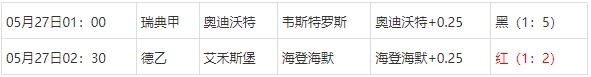 360截图20250527070324197.jpg 360截图20250527070324197.jpg
