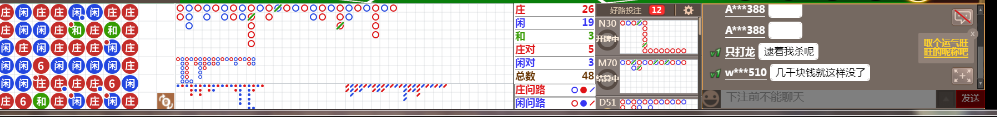 D52 0754.png
