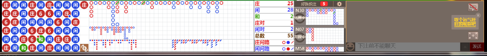D54 0725.png