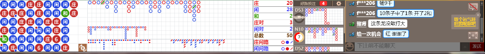 D56 0735.png