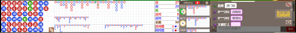 D58 0742.png