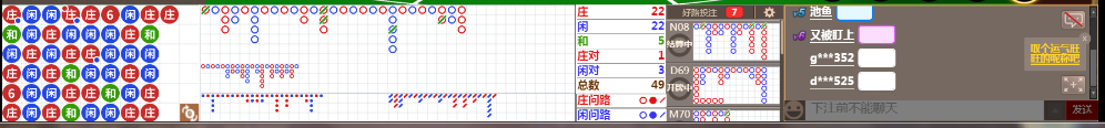 D59 0733.png