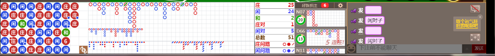 D65 0726.png