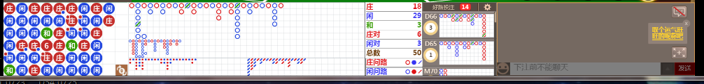 D67 0727.png