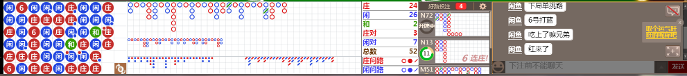 D68 0729.png