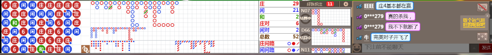 D69 0726.png