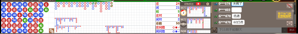 D67 0759.png