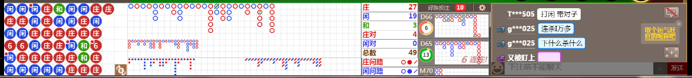 M51 0727.png