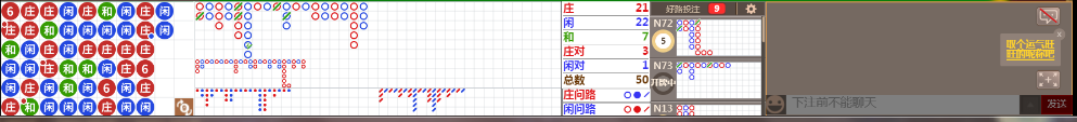 M57 0728.png
