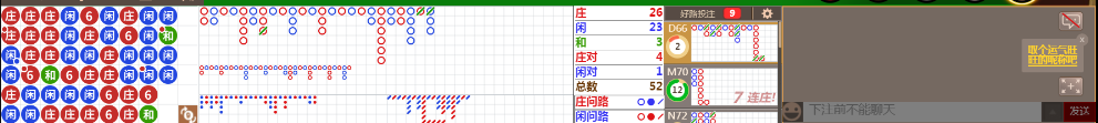 M58 0727.png