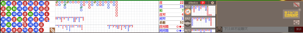M59 0737.png