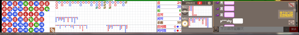 M69 0730.png