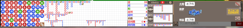 M70 0750.png