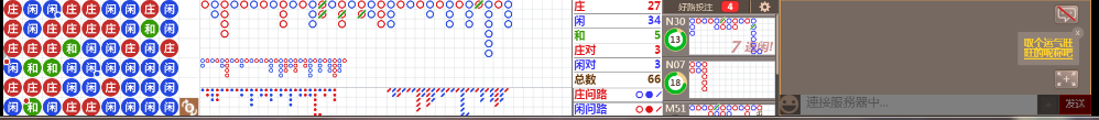 M71 0724.png
